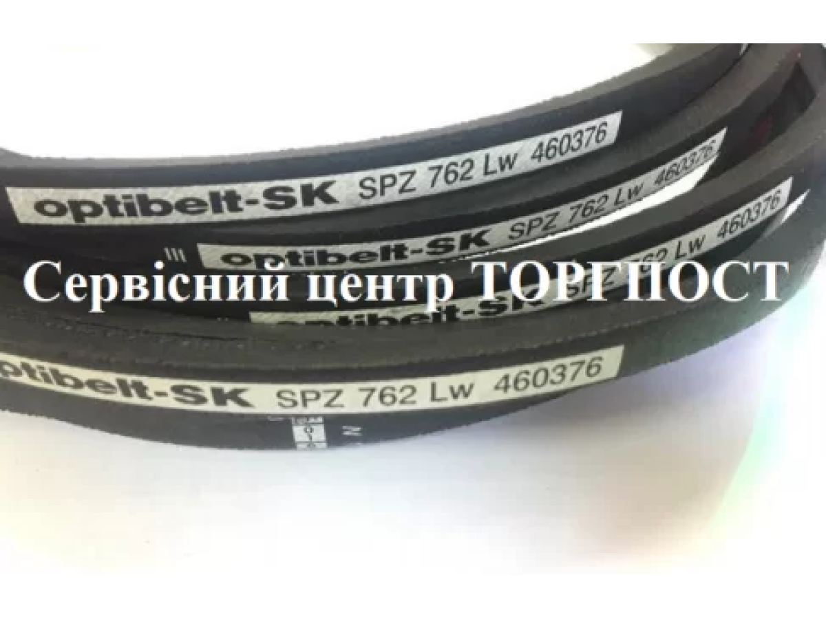 ТОП-10 причин заміни ременя газонокосарки Al-Ko