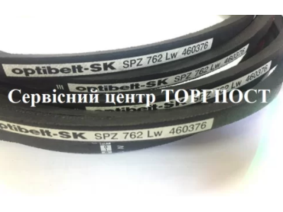 ТОП-10 причин замены ремня газонокосилки Al-Ko