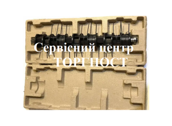 Вал із пружинами для аератора-скарифікатора Al-Ko 38 E/38 P/38 VLB/38 VLE