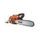 Електропила Oleo-Mac GS 200Е - купити в SADOVKA