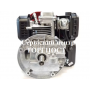 Двигатель бензиновый AL-KO Pro 125 OHV - купити в SADOVKA