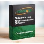 Ремонт газонокосилки Хускварна LC 140 - купити в SADOVKA