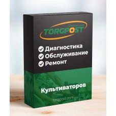 Ремонт культиватора-мотоблока Хускварна TF 230