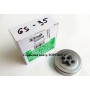 Звездочка привода бензопилы Олео Мак GS 35 - 50240214 - купить в SADOVKA