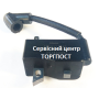 Катушка зажигания бензопилы Олео Мак 937 - 2501020 - купить в SADOVKA