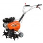 Культиватор Oleo-Mac MH155K EMAK K300H - купити в SADOVKA