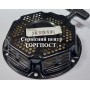 Cтартер генератора Hecht GG 3300W - купить в SADOVKA