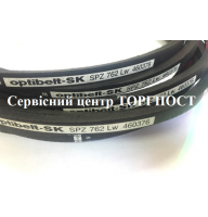 Ремінь Al-Ko SPZ 762