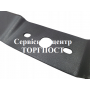 Нож для газонокосилки Al-Ko 46 см артикул 113057 - купить в SADOVKA