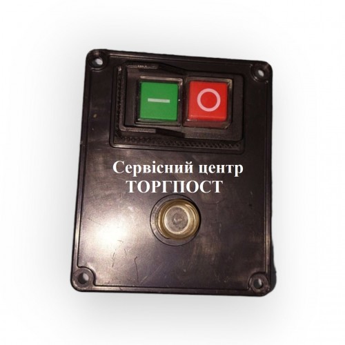 Кнопка включения-выключения измельчителя AL-KO MH 2800 - купить в SADOVKA