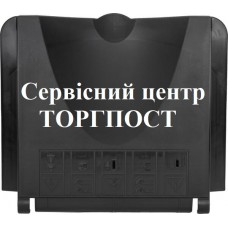 Кришка травозбірника для газонокосарки Al-Ko 4.62 P-A