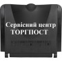 Кришка травозбірника для газонокосарки Al-Ko 4.62 P-A - купить в SADOVKA