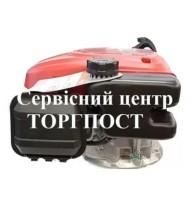 Двигатель Pro 145 QSS для газонокосилки Al-Ko 46.0 SP-A