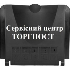 Кришка травозбірника для газонокосарки Al-Ko 42.0 P-A