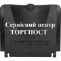 Кришка травозбірника для газонокосарки Al-Ko 42.0 P-A - купить в SADOVKA