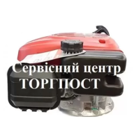 Двигатель Pro 145 QSS для газонокосилки Al-Ko 5.14 SP-A
