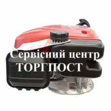 Двигун Pro 145 QSS для газонокосарки Al-Ko 5.14 SP-A