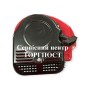 Стартер для культиватора Al-Ko MH 540 - купить в SADOVKA