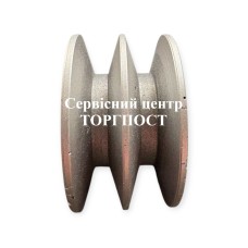 Шків приводний (ременний) для культиватора Al-Ko MH 770