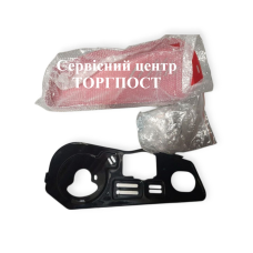 Кожух ремня для культиватора Al-Ko MH 1150