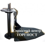Вал ведучий в зборі для аератора-скарифікатора Al-Ko 38 E - купить в SADOVKA