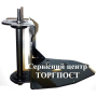 Вал ведучий у зборі аератора-скарифікатора Al-Ko 38 VLE - купить в SADOVKA