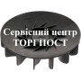 Крильчатка для повітродувки Solo by Al-Ko 442 - купить в SADOVKA