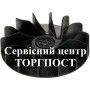 Крыльчатка для садового пылесоса Solo by Al-Ko 442 - купить в SADOVKA
