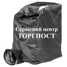 Мешок для мусора садового пылесоса Solo by Al-Ko 750 P
