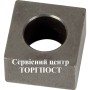 Шайба дистанционная для сенокосилки Al-Ko BM 870 III - купить в SADOVKA