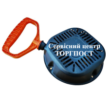 Ручний стартер для снігоприбирача Al-Ko 620.4 E III LED