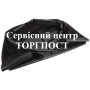 Травозбірник для трактора Solo by Al-Ko T15-103.7 HD-A - купить в SADOVKA