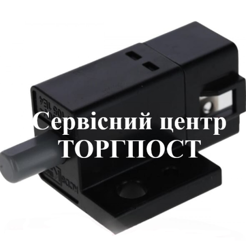 Концевик для райдера-газонокосилки Solo by Al-Ko R 7-62.5 - купить в SADOVKA Концевик для райдера-газонокосилки Solo by Al-Ko R 7-62.5 - купить в SADOVKA