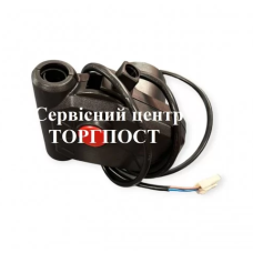 Кнопка включения-выключения для газонокосилки Al-Ko 38.2 E Comfort