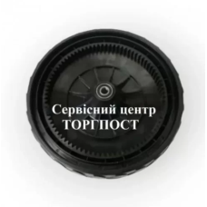 Колесо заднее для газонокосилки Al-Ko 46.8 SP-A