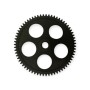 Зубчатое колесо привода для подметальной машины Hecht 8101 BS - купить в SADOVKA