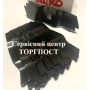 Ножи для аэратора-скарификатора AL-KO 38 P (комплект 7 шт) - купить в SADOVKA