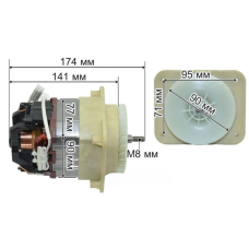 Электродвигатель AL-KO (174 × 141 × 77 × 90 × M8)