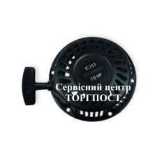 Стартер ручний для генератора Hyundai HHY 3050F