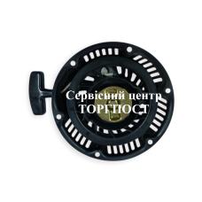 Стартер для генератора Hyundai HHY 7050F/7050FE/7050FE-T/7050FE ATS