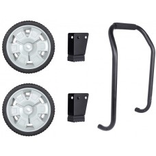 Транспортировочный комплект для генератора Hyundai 9050