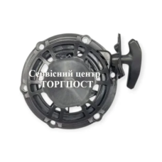 Стартер ручний інверторного генератора Hyundai HHY 3050Si