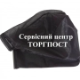 Травосборник (мешок) для газонокосилки Hyundai L 4300 / L 4300 S - купить в SADOVKA