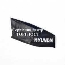 Травосборник (мешок) для газонокосилки Hyundai L 5100/L 5100 S