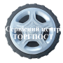 Колесо в сборе для газонокосилки Oleo-Mac G-48 PE - купить в SADOVKA
