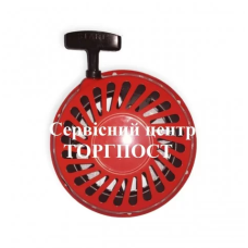 Стартер ручной для генератора Oleo-Mac 6500/Line 6500E