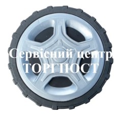 Колесо заднє для газонокосарки Oleo-Mac G44 TK (Emak K605)