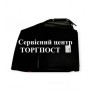 Травосборник для аэратора-скарификатора Al-Ko 38.6 P - купить в SADOVKA