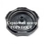 Кришка паливного бака для газонокосарки solo by AL-KO PRO 4716 SP-A - купити в SADOVKA
