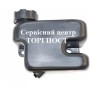 Паливний бак для газонокосарки solo by AL-KO PRO 4716 SP-A - купити в SADOVKA